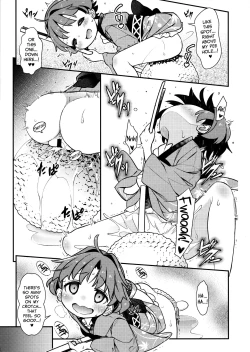 Page 12 of Hitori Ecchi ni Kyoumi Shinshin