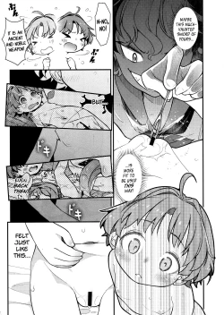 Page 16 of Hitori Ecchi ni Kyoumi Shinshin