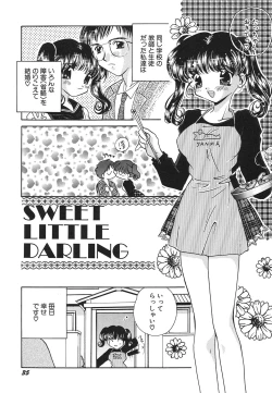 Page 36 of Tenshi Shikkaku - Fallin' Angel