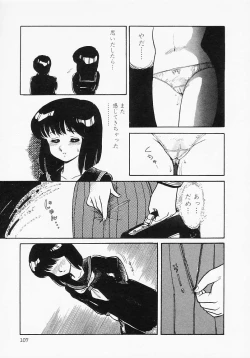 Page 111 of Houkago wa ENDLESS