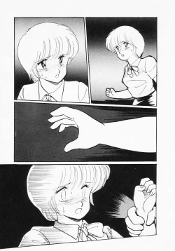 Page 85 of Houkago wa ENDLESS