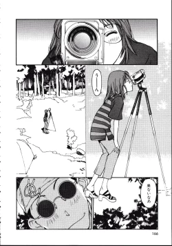 Page 166 of LEATHERMAN Vol. 1