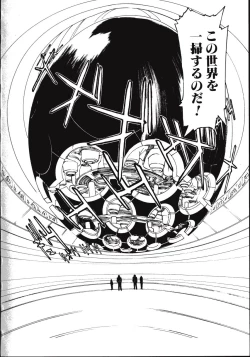 Page 169 of LEATHERMAN Vol. 2