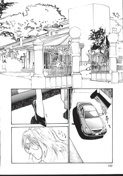 Page 99 of LEATHERMAN Vol. 2