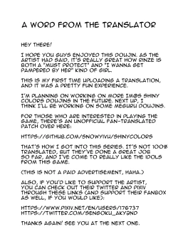 Page 24 of Morino Rinze no Renai Gaku | Morino Rinze's Lessons in Love