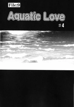 Page 141 of Hoshikuzu Sakura | STAR DUST CHERRY TREE.