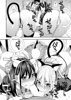 Page 4 of Fellatio Kenkyuubu Ch. 3