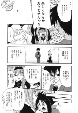 Page 101 of LOVE & PEACE