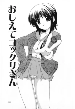 Page 113 of LOVE & PEACE