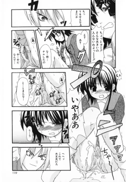 Page 121 of LOVE & PEACE