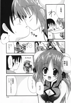 Page 137 of LOVE & PEACE