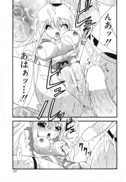 Page 159 of LOVE & PEACE