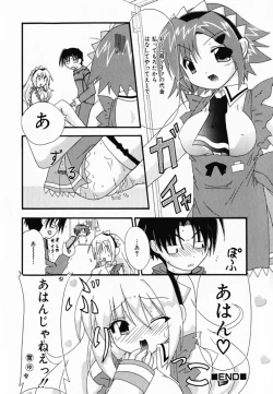 Page 160 of LOVE & PEACE