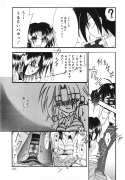 Page 167 of LOVE & PEACE