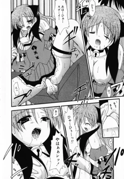 Page 16 of LOVE & PEACE