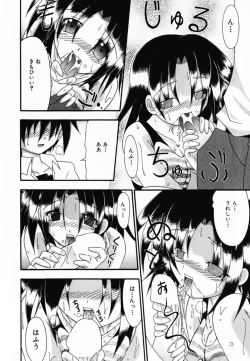 Page 170 of LOVE & PEACE