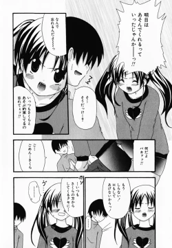 Page 22 of LOVE & PEACE