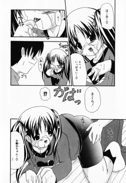 Page 28 of LOVE & PEACE