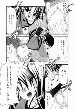 Page 32 of LOVE & PEACE