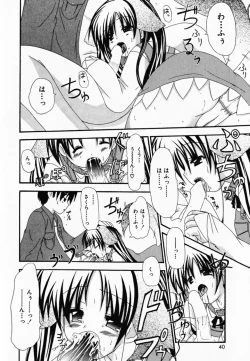 Page 42 of LOVE & PEACE