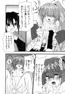 Page 62 of LOVE & PEACE