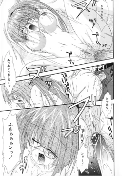 Page 77 of LOVE & PEACE