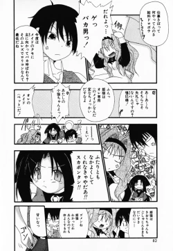 Page 84 of LOVE & PEACE