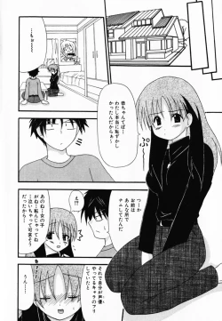 Page 8 of LOVE & PEACE