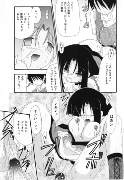 Page 93 of LOVE & PEACE