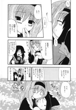 Page 99 of LOVE & PEACE