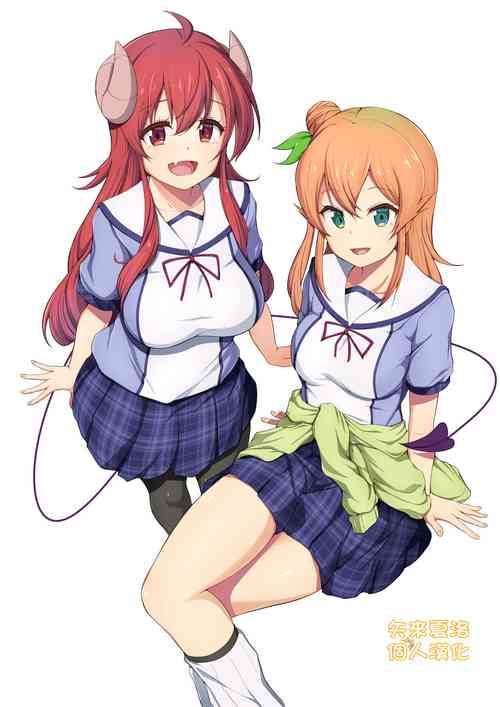 Download Shamikan no Hon