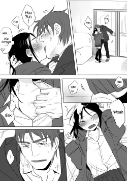 Page 81 of Dianai | Tele-Love