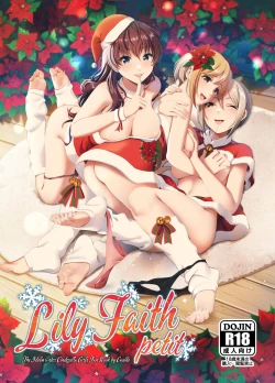 Page 1 of Lily Faith Petit