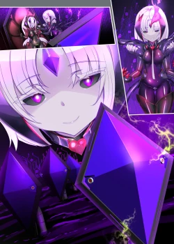 Page 62 of 囚われたアナタが人外女体化してエネルギーを吸われつづけるまんが