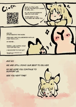 Page 41 of The Gender-Swapping Corruption Capsules