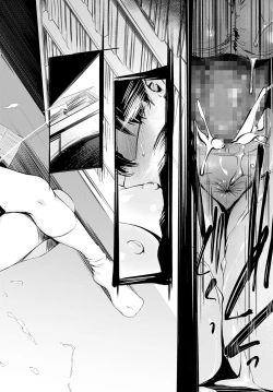 Page 32 of Toshoiin-san no Ura Menu