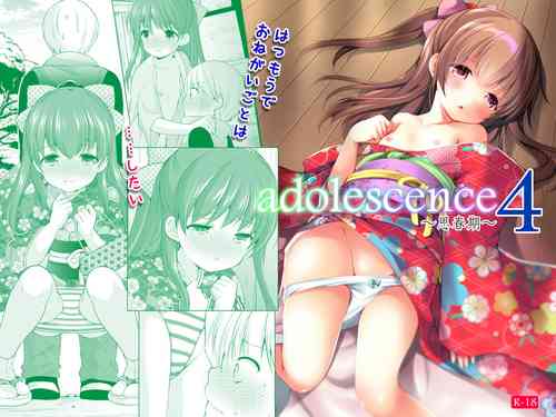 Download adolescence4