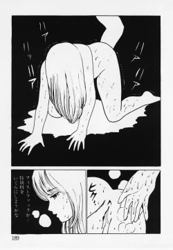 Page 190 of Nemuccha Iya Yo