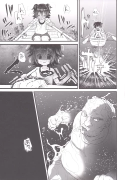 Page 24 of Miriasan to Isshou Kurasu Koto ni Natta