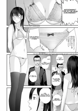 Page 6 of Kyoudai Ai Ch. 7 | Twins love Chapter 7