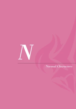 Page 4 of TenkafuMA! Official Game Setting Book