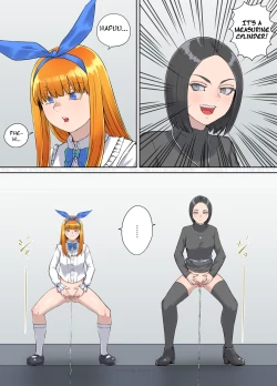 Page 14 of オリキャラおしっこ漫画3 セリフ抜き出し