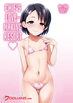 Page 1 of Love Hame Resort | Chie's Love-Making Resort