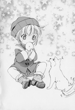 Page 85 of Aiyoku Shounen | Love Desire Boy