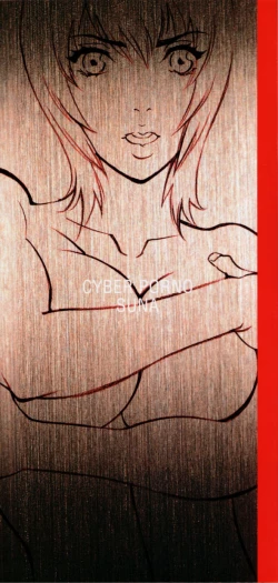 Page 161 of Cyber Porno