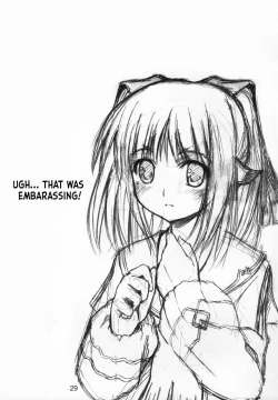 Page 29 of Himitsu no Yakai