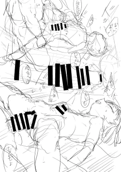 Page 6 of Mysterious girl cartoon name previews