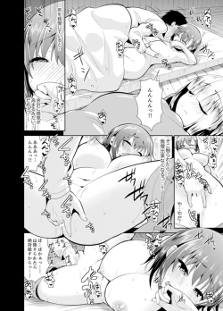 Page 60 of Yukiyama de torotoro masatsu SEX! ? Saakuru joshi to mitchaku sabaibaru