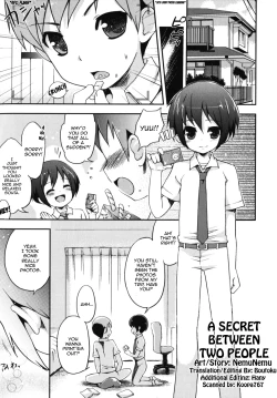 Page 1 of Futari dake no Himitsu | A Secret Between Two People