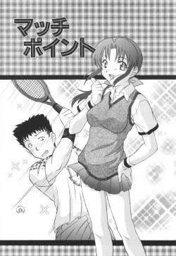 Page 98 of mesimaseKAIKAN